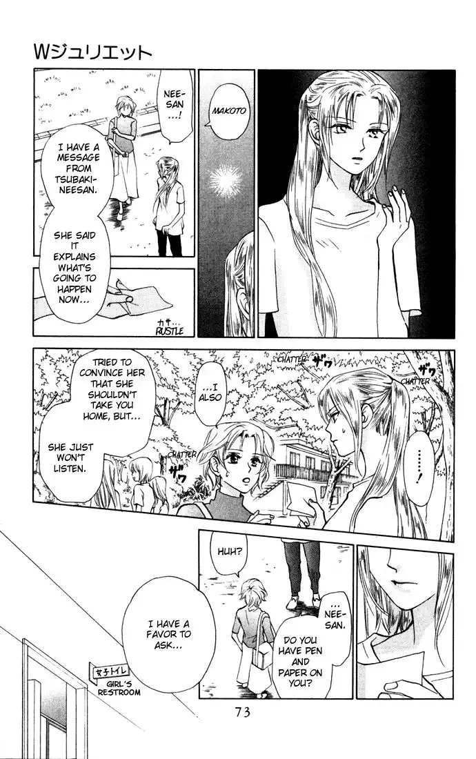 W Juliet Chapter 29 7